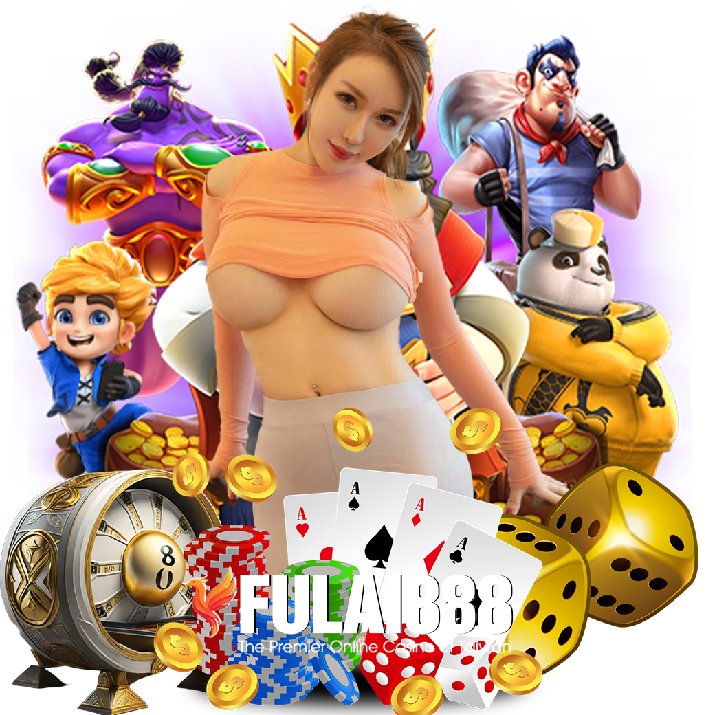 fulai888 เครดิตฟรี